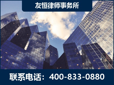 塔城-继承律师