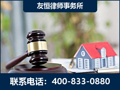 塔城-万保险合同欺诈撤销案