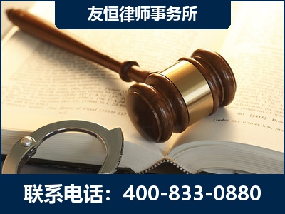 塔城-某著名培训机构诈骗案