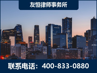 塔城-刑事辩护律师---郑祥律师