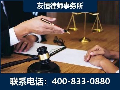 塔城-故意伤害致人死亡案件