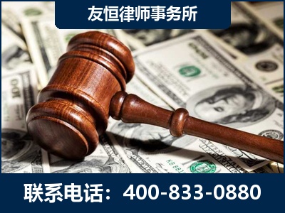 塔城-李某委托型诈骗案