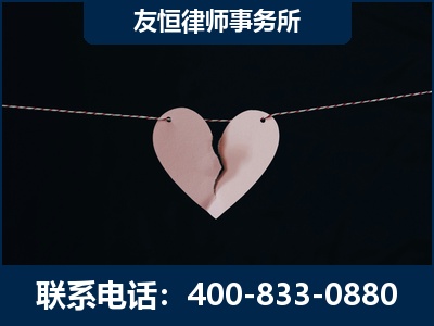 塔城-继承律师----杨凌波律师