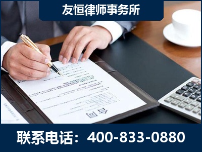 塔城-销售代理合同减损一亿元案