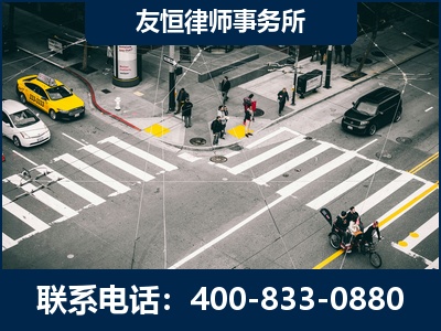 塔城-刑事辩护律师