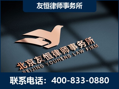 塔城-企业展示图