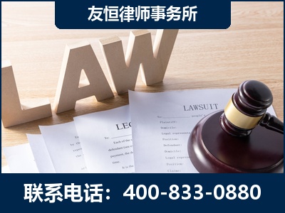 塔城-伪造婚内五百万债务离婚案